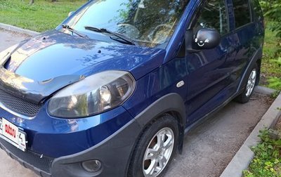 Chery IndiS (S18D) I, 2012 год, 205 000 рублей, 1 фотография