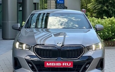 BMW 5 серия, 2025 год, 7 490 000 рублей, 1 фотография