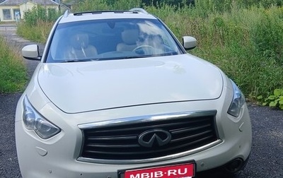 Infiniti FX II, 2012 год, 1 450 000 рублей, 1 фотография