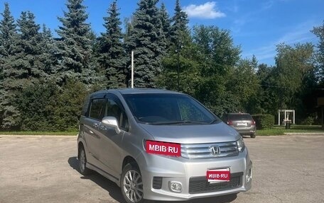 Honda Freed I, 2012 год, 1 250 000 рублей, 1 фотография