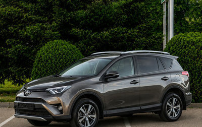 Toyota RAV4, 2019 год, 2 125 000 рублей, 1 фотография