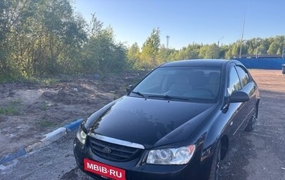 KIA Cerato I, 2005 год, 400 000 рублей, 1 фотография