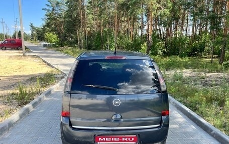 Opel Meriva, 2007 год, 175 000 рублей, 7 фотография