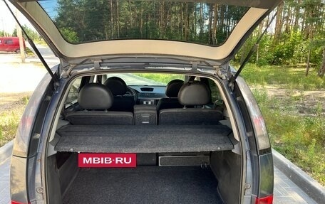 Opel Meriva, 2007 год, 175 000 рублей, 15 фотография