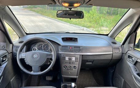 Opel Meriva, 2007 год, 175 000 рублей, 20 фотография