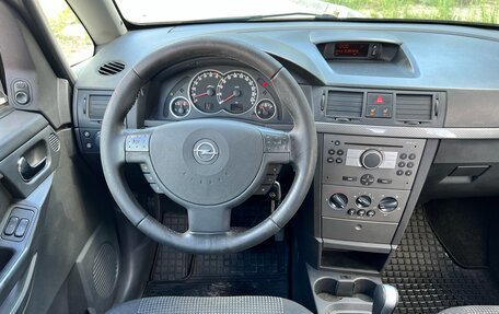 Opel Meriva, 2007 год, 175 000 рублей, 21 фотография