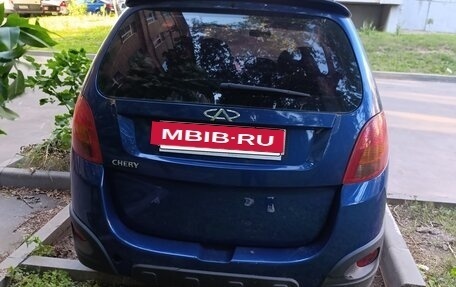 Chery IndiS (S18D) I, 2012 год, 205 000 рублей, 4 фотография