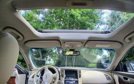 Infiniti FX II, 2012 год, 1 450 000 рублей, 10 фотография