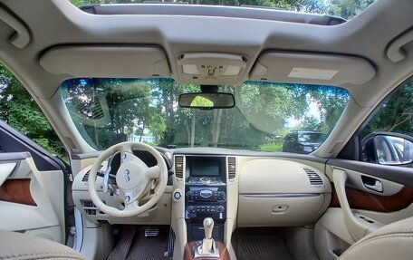 Infiniti FX II, 2012 год, 1 450 000 рублей, 9 фотография