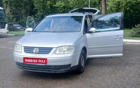 Volkswagen Touran III, 2003 год, 588 000 рублей, 11 фотография