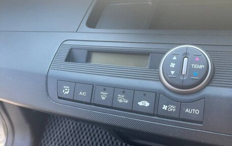Honda Freed I, 2012 год, 1 250 000 рублей, 17 фотография