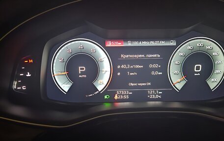 Audi Q7, 2022 год, 5 750 000 рублей, 15 фотография