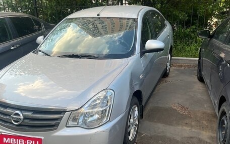Nissan Almera, 2014 год, 699 999 рублей, 9 фотография