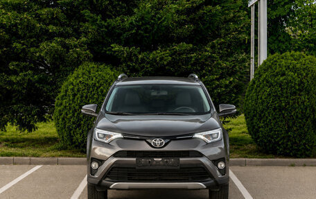 Toyota RAV4, 2019 год, 2 125 000 рублей, 2 фотография