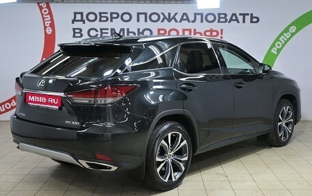 Lexus RX IV рестайлинг, 2022 год, 5 950 000 рублей, 4 фотография