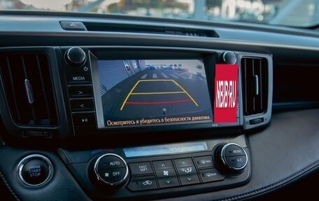 Toyota RAV4, 2019 год, 2 125 000 рублей, 11 фотография