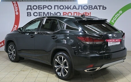 Lexus RX IV рестайлинг, 2022 год, 5 950 000 рублей, 7 фотография