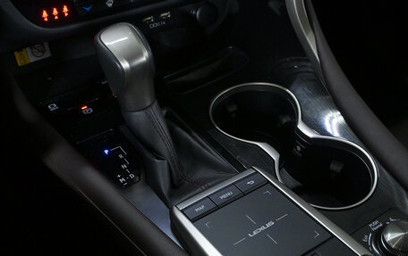 Lexus RX IV рестайлинг, 2022 год, 5 950 000 рублей, 14 фотография