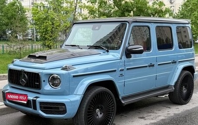 Mercedes-Benz G-Класс AMG, 2022 год, 21 100 000 рублей, 1 фотография