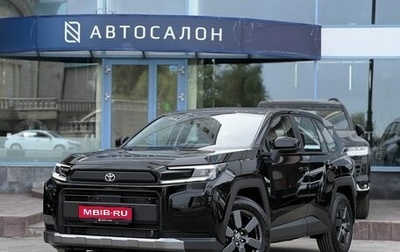 Toyota RAV4, 2026 год, 3 950 000 рублей, 1 фотография