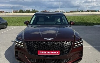 Genesis GV80 I, 2021 год, 4 700 000 рублей, 1 фотография