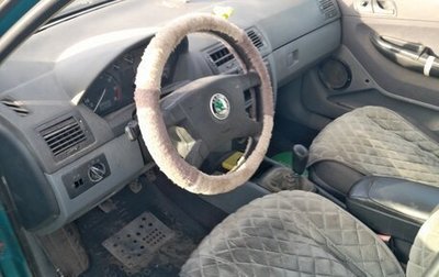 Skoda Fabia I, 2001 год, 180 000 рублей, 1 фотография