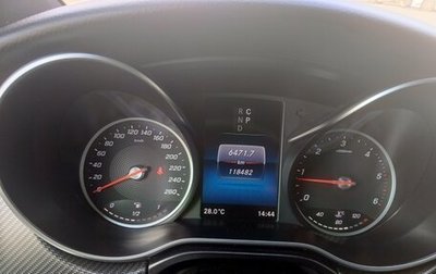 Mercedes-Benz V-Класс, 2022 год, 5 600 000 рублей, 1 фотография