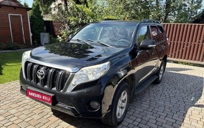 Toyota Land Cruiser Prado 150 рестайлинг 2, 2014 год, 3 000 000 рублей, 1 фотография
