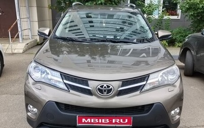 Toyota RAV4, 2015 год, 2 650 000 рублей, 1 фотография