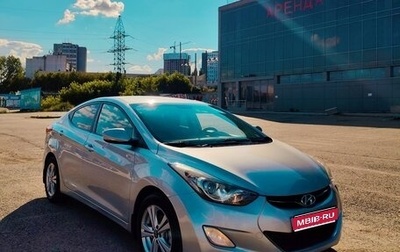 Hyundai Elantra V, 2013 год, 790 000 рублей, 1 фотография