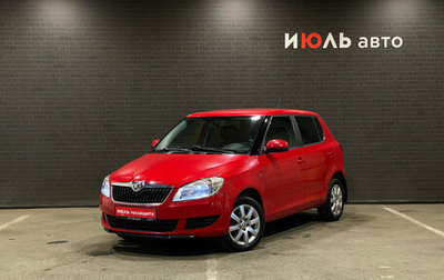 Skoda Fabia II, 2014 год, 615 000 рублей, 1 фотография
