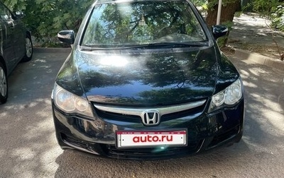 Honda Civic VIII, 2008 год, 590 000 рублей, 1 фотография