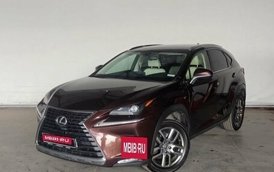 Lexus NX I, 2020 год, 3 670 000 рублей, 1 фотография