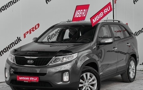 KIA Sorento II рестайлинг, 2014 год, 1 935 000 рублей, 1 фотография