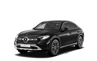 Mercedes-Benz GLC Coupe, 2025 год, 8 340 035 рублей, 1 фотография
