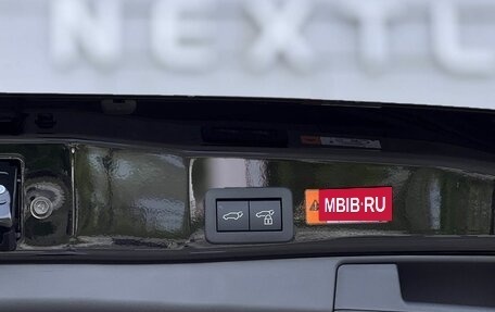 Toyota RAV4, 2026 год, 3 950 000 рублей, 30 фотография