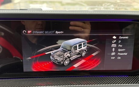 Mercedes-Benz G-Класс AMG, 2022 год, 21 100 000 рублей, 40 фотография