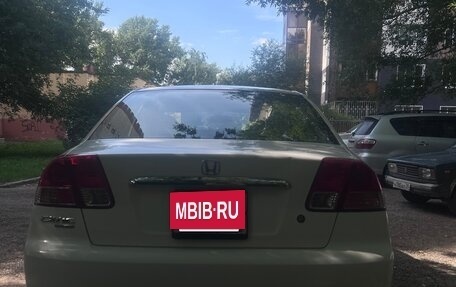 Honda Civic Ferio III, 2003 год, 545 000 рублей, 3 фотография