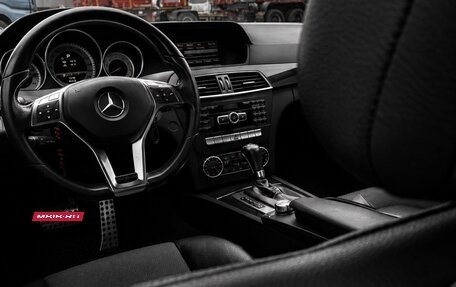 Mercedes-Benz C-Класс, 2012 год, 1 500 000 рублей, 13 фотография