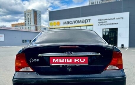 Ford Focus IV, 2004 год, 200 000 рублей, 9 фотография