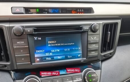 Toyota RAV4, 2015 год, 2 650 000 рублей, 18 фотография