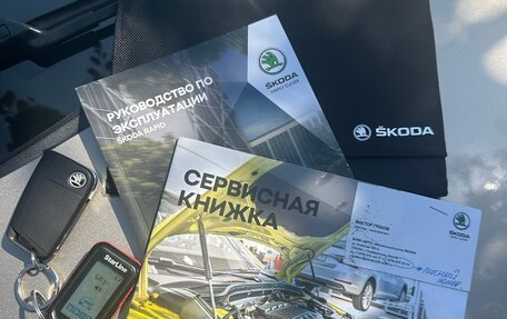 Skoda Rapid II, 2022 год, 1 850 000 рублей, 17 фотография