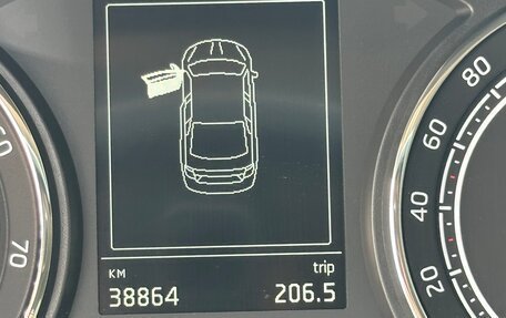 Skoda Rapid II, 2022 год, 1 850 000 рублей, 8 фотография