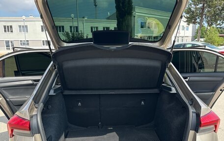 Skoda Rapid II, 2022 год, 1 850 000 рублей, 10 фотография