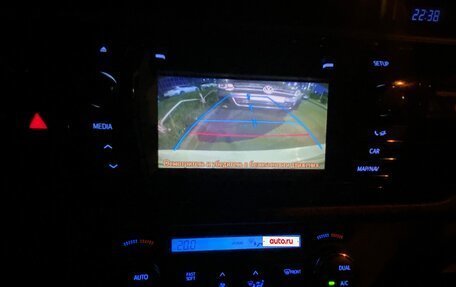 Toyota Corolla, 2014 год, 1 280 000 рублей, 9 фотография