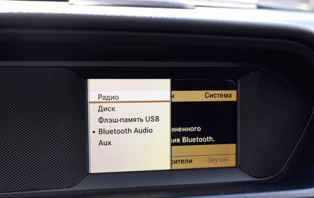 Mercedes-Benz C-Класс, 2011 год, 1 350 000 рублей, 15 фотография
