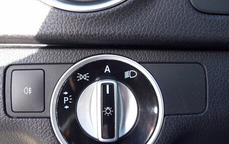 Mercedes-Benz C-Класс, 2011 год, 1 350 000 рублей, 19 фотография