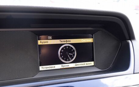 Mercedes-Benz C-Класс, 2011 год, 1 350 000 рублей, 14 фотография