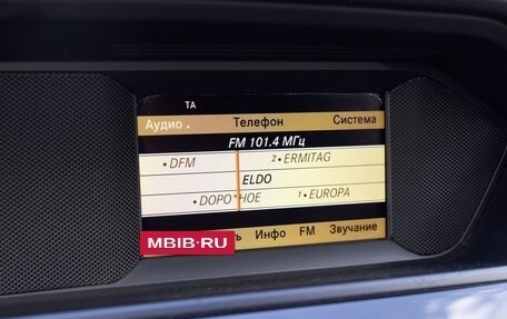 Mercedes-Benz C-Класс, 2011 год, 1 350 000 рублей, 16 фотография