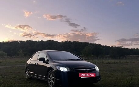 Honda Civic VIII, 2008 год, 590 000 рублей, 5 фотография